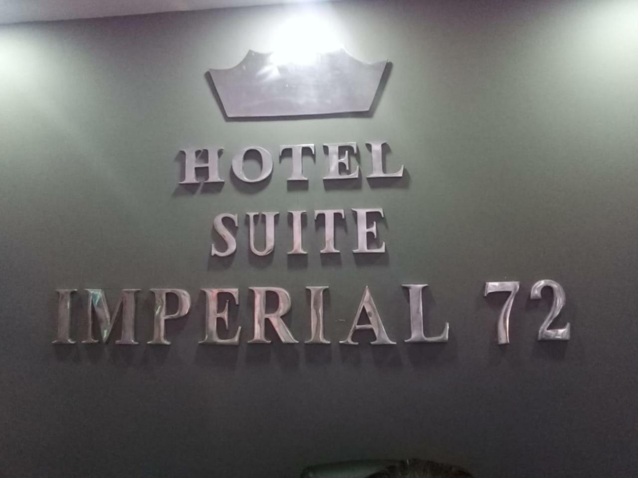 Hotel Suite Imperial 72 Barranquilla  Luaran gambar